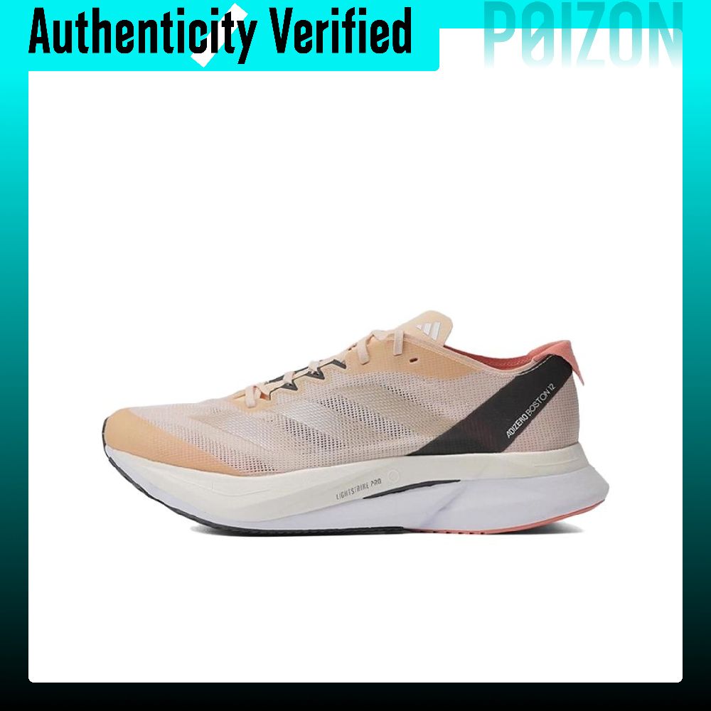 Adidas Shoes Adizero Boston 12 - 아디다스 아디제로 보스턴 12, 편안한 메쉬
