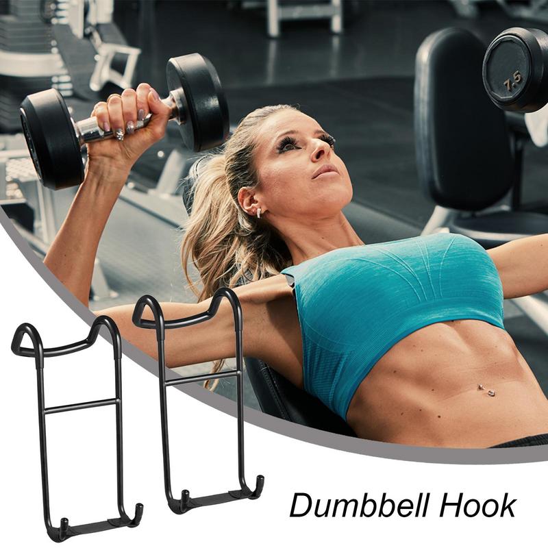 2개/세트 덤벨 스포터 후크 홀더, 헤비 파워 덤벨 랙 - Dumbbell Set 리뷰 및 가격