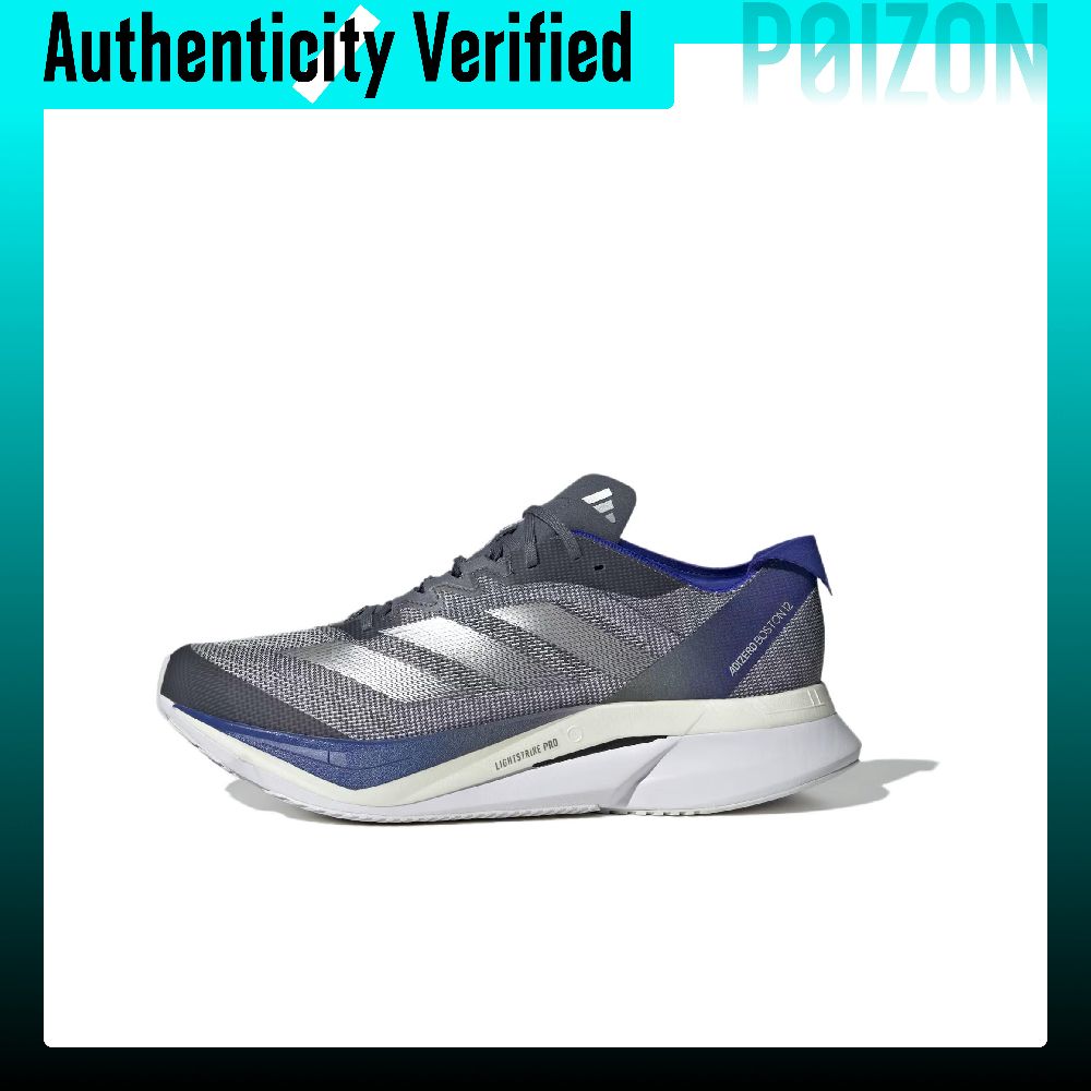 아디다스 아디제로 보스턴 12 러닝화 남성용 로우탑 그 - Adidas Shoes Adizero Boston 12 리뷰 및 가격