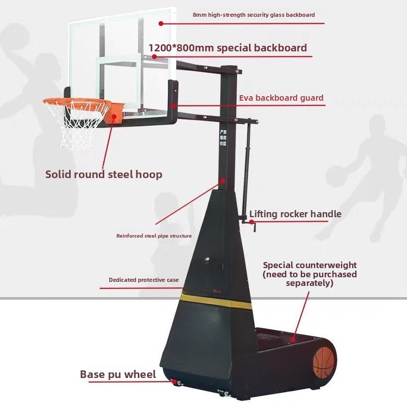 농구대 WXJ-1/11310 유소년용 이동식 농구대 - Basketball Hoop 리뷰 및 가격