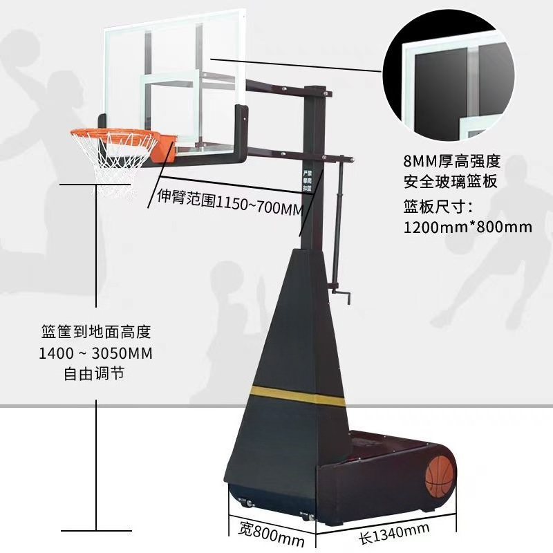 농구대 WXJ-1/11310 유소년용 이동식 농구대 - Basketball Hoop 리뷰 및 가격