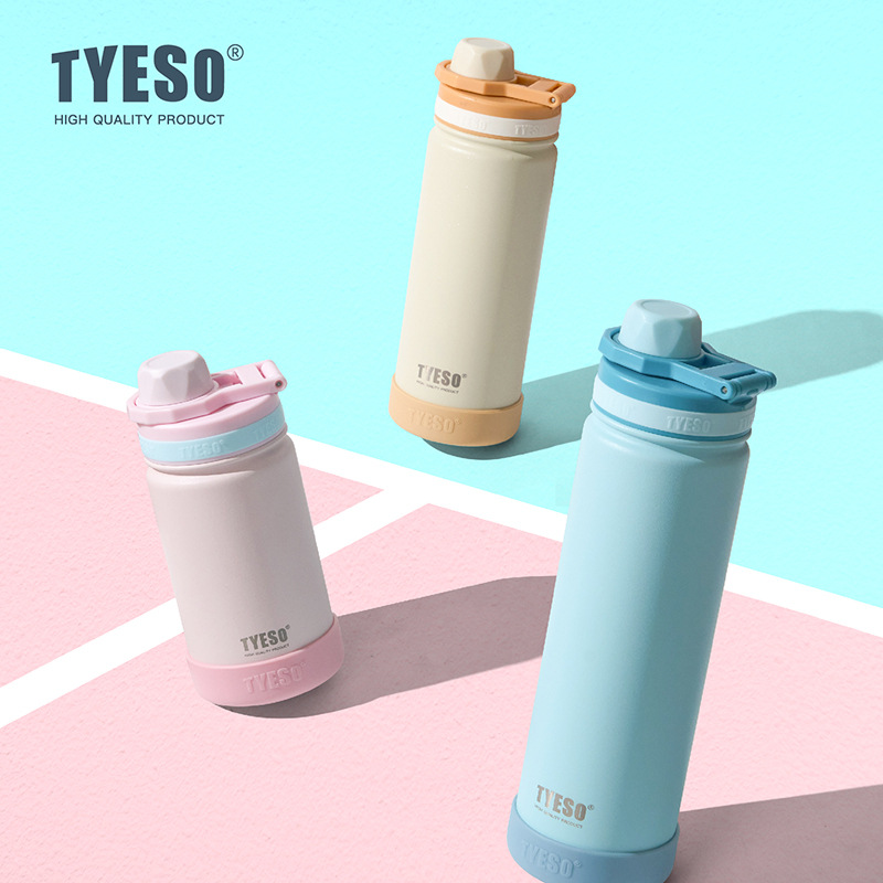 티에소 스테인리스 스틸 진공 보온병 420/600/75 - Sports Equipment 5 Years Old 리뷰 및 가격