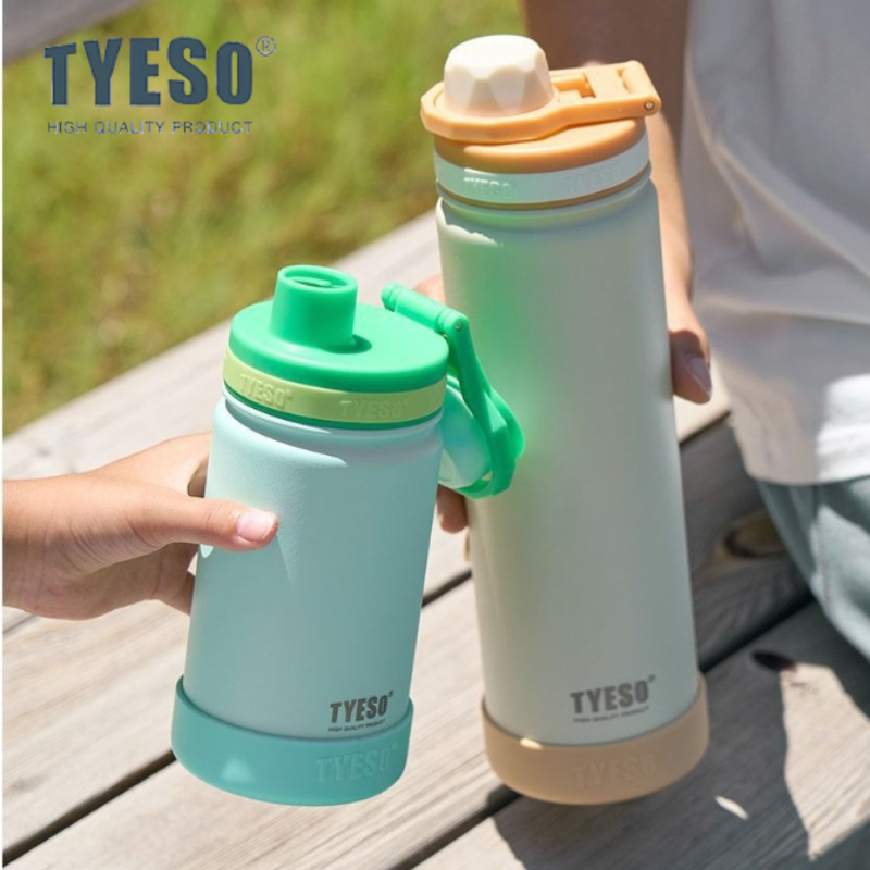 티에소 스테인리스 스틸 진공 보온병 420/600/75 - Sports Equipment 5 Years Old 리뷰 및 가격