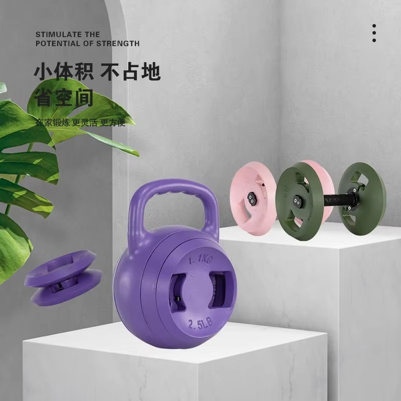 맞춤형 로고 시멘트 조절식 케틀벨 덤벨 세트 - 가정  - Dumbbell Set 리뷰 및 가격