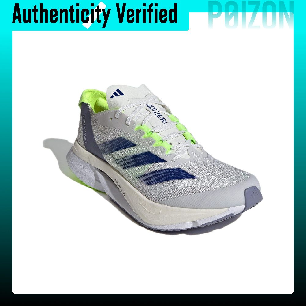 아디다스 아디제로 보스턴 12 캐주얼 로우탑 런닝화 남 - Adidas Shoes Adizero Boston 12 리뷰 및 가격