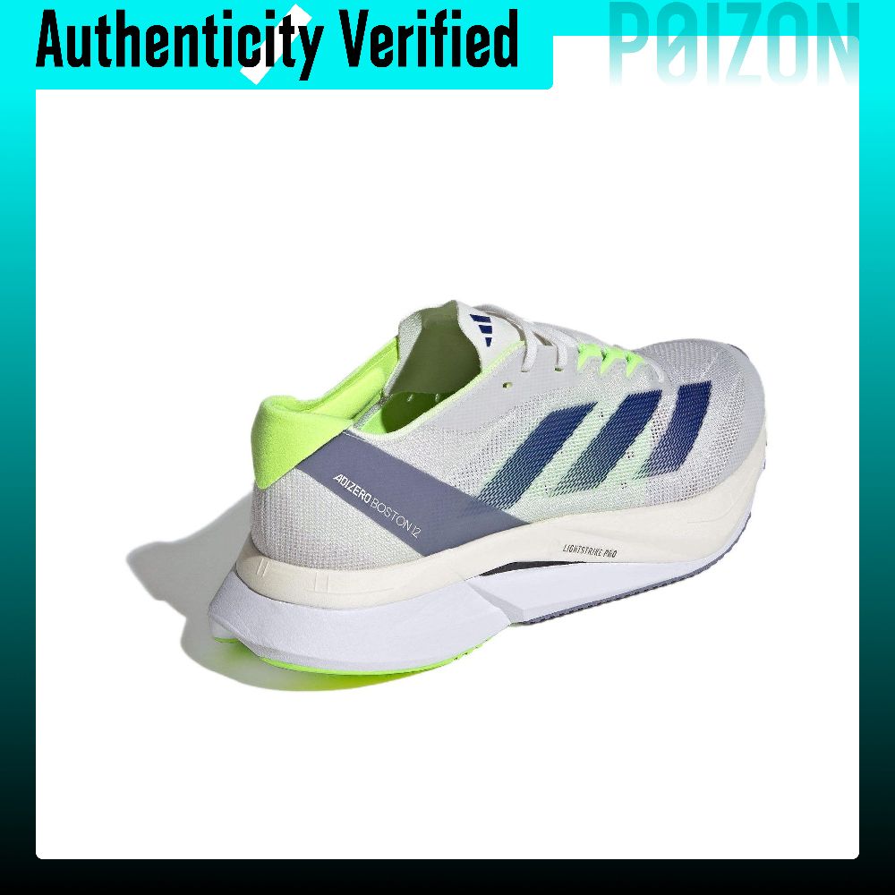 아디다스 아디제로 보스턴 12 캐주얼 로우탑 런닝화 남 - Adidas Shoes Adizero Boston 12 리뷰 및 가격