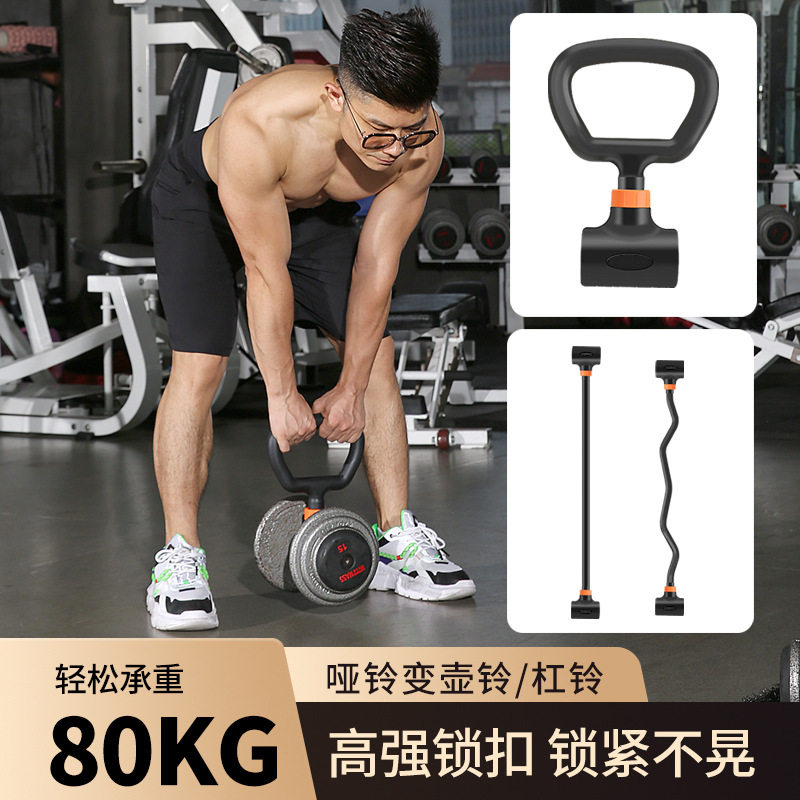 홈짐 세트 조절 가능한 철제 덤벨 케틀벨 바벨 웨이트리 - Dumbbell Set 리뷰 및 가격