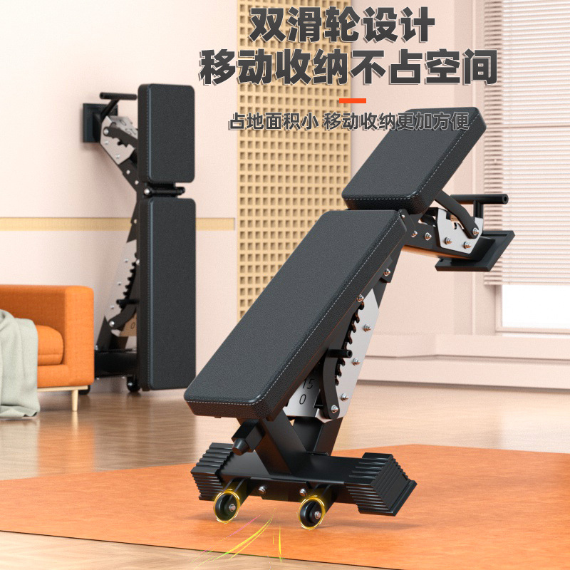 조절 가능한 다기능 덤벨 벤치, 벤치 프레스용 전문 웨 - Dumbbell Set 리뷰 및 가격