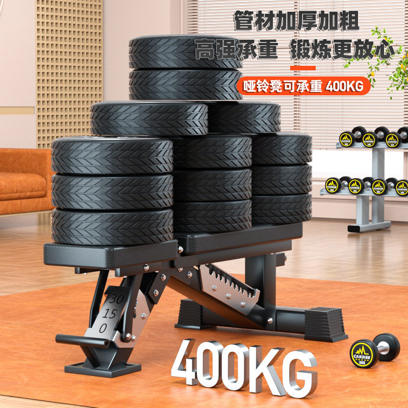 조절 가능한 다기능 덤벨 벤치, 벤치 프레스용 전문 웨 - Dumbbell Set 리뷰 및 가격