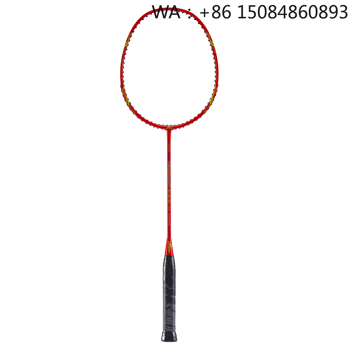 초경량 주니어 흑연 배드민턴 라켓, 3U S5 사양,  - Badminton Racket 리뷰 및 가격