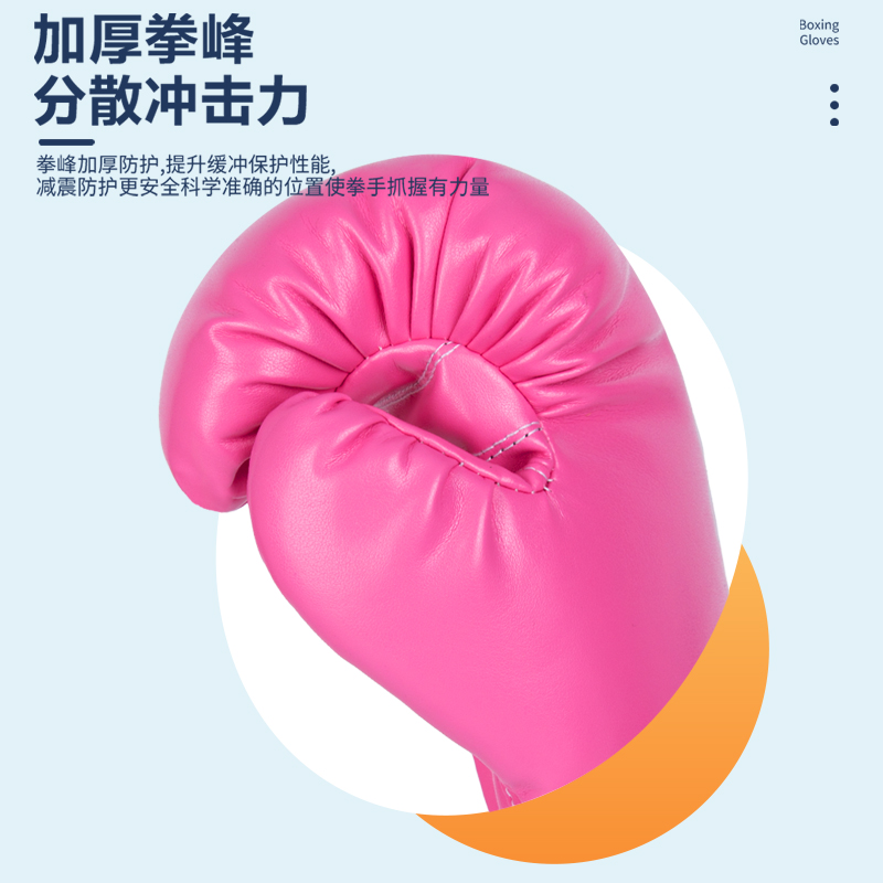 어린이 권투 장갑 어린이 무에타이 장갑 소년 소녀 무료 - Sports Equipment 5 Years Old 리뷰 및 가격