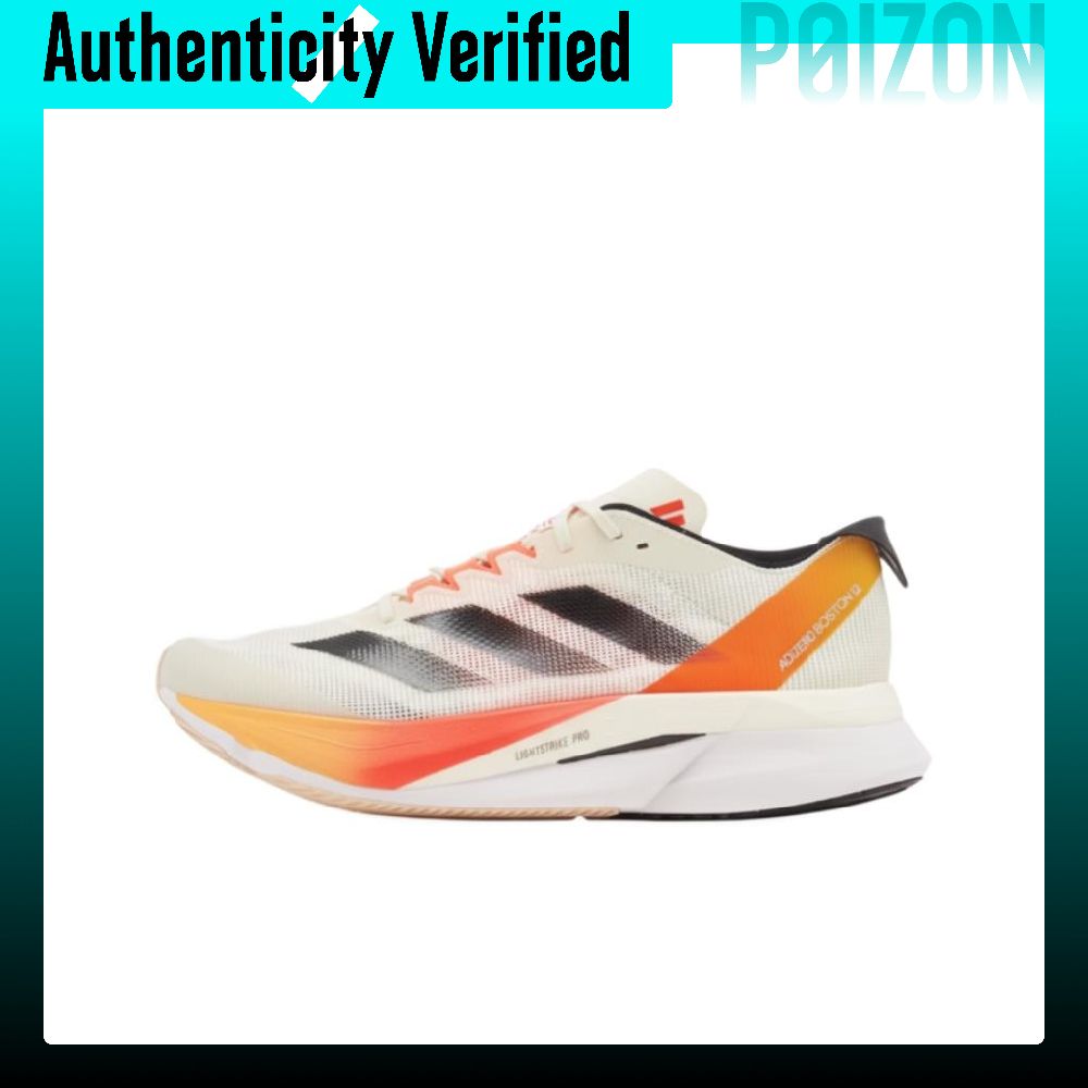 아디다스 아디제로 보스턴 12 메시 로우탑 트레이닝용  - Adidas Shoes Adizero Boston 12 리뷰 및 가격