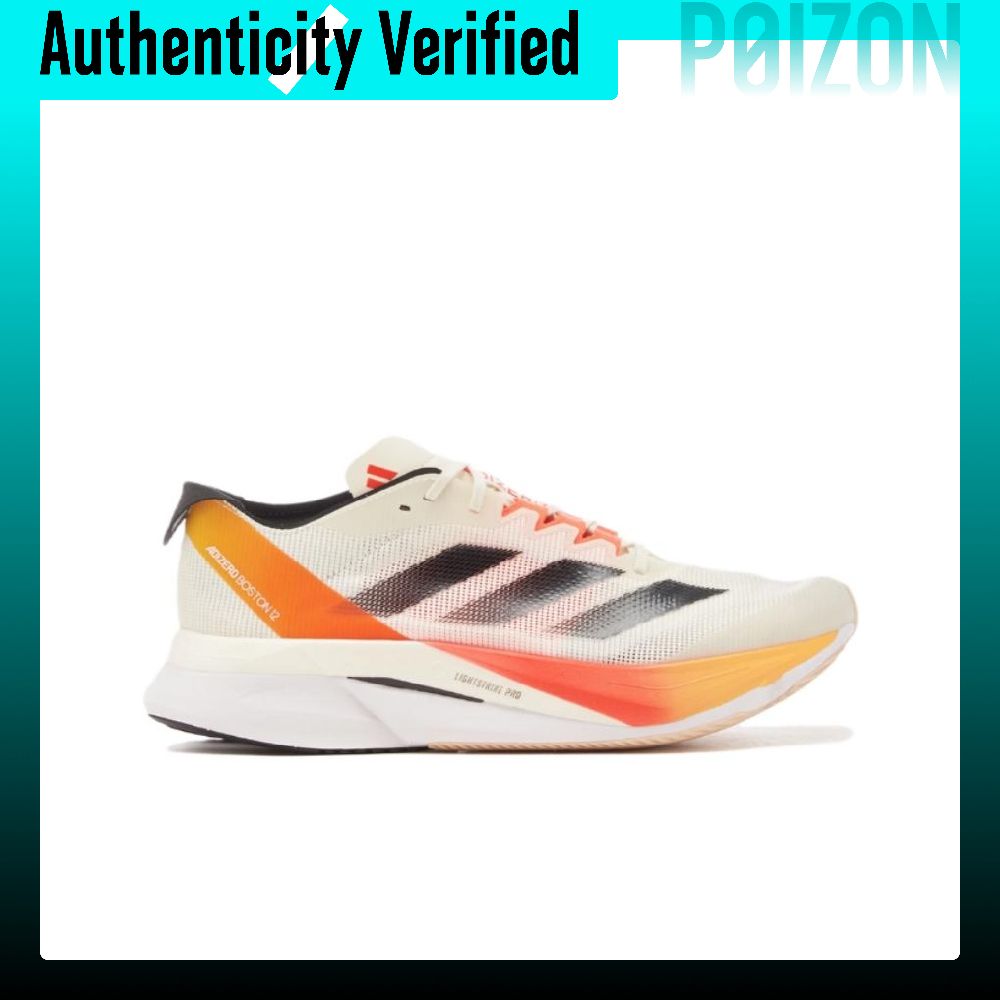 아디다스 아디제로 보스턴 12 메시 로우탑 트레이닝용  - Adidas Shoes Adizero Boston 12 리뷰 및 가격