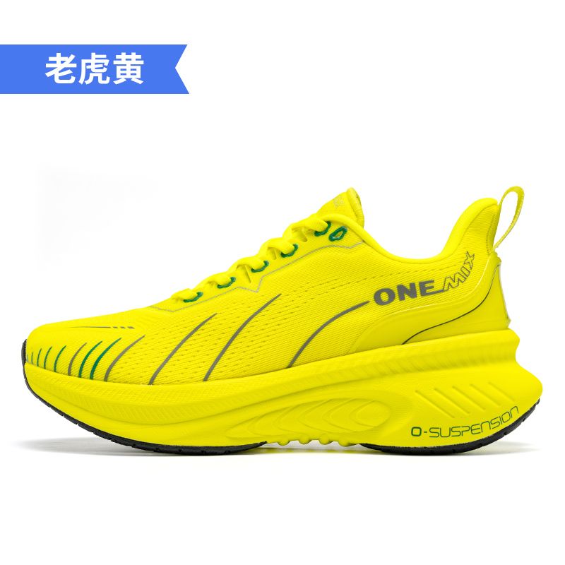 ONEMIX Xiaoyaoyou 3.0 충격 흡수 운동 - Jump Rope 리뷰 및 가격