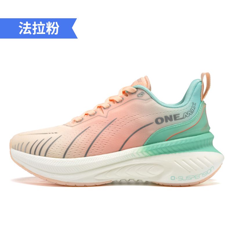 ONEMIX Xiaoyaoyou 3.0 충격 흡수 운동 - Jump Rope 리뷰 및 가격