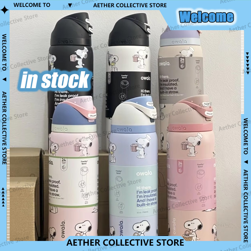 710ml 스누피 스타일 보온 컵, 304 스테인리스  - Sports Water Bottle Insulated 리뷰 및 가격